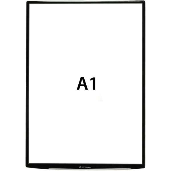 Windo Display, for floor, A1 poster #1