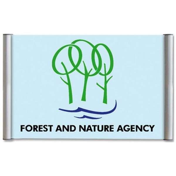 Door Sign,  A4, 15 mm profile, alu/silver #1