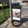 Gotik Circle Pavement Board #7