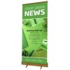 Bamboo Roll-up, single-sided, 85 x 200 cm #1