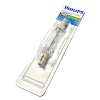 150 watt Halogen tube for black spotlight #1