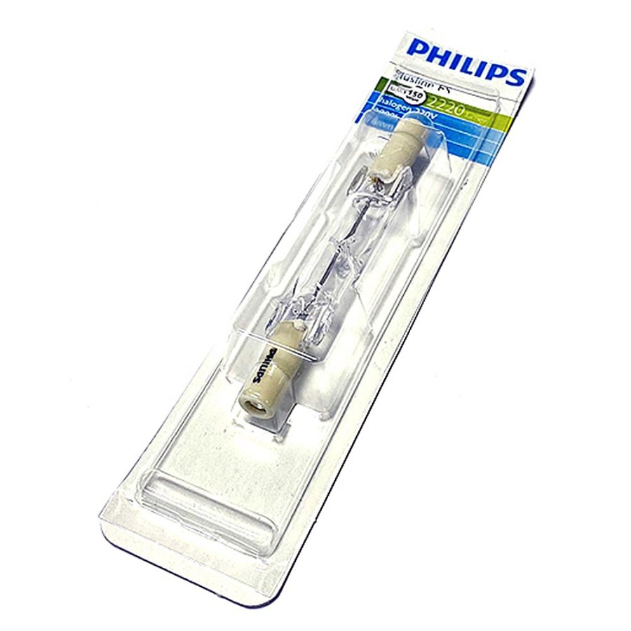 150 watt Halogen tube for black spotlight #1