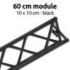 60 cm module for Crown Truss 10, black #1