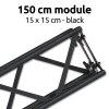 150 cm module, for Crown Truss 15, black #1
