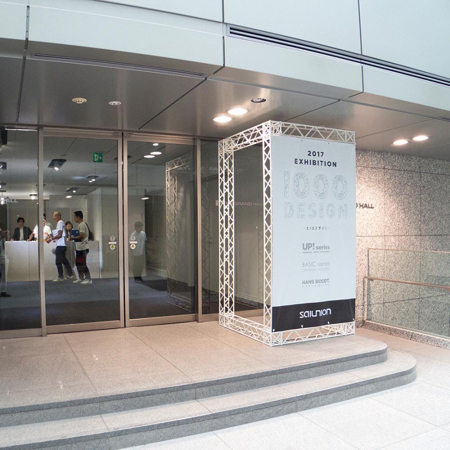 Crown Truss Single Banner, 10 x 10 cm, white exhibition wall