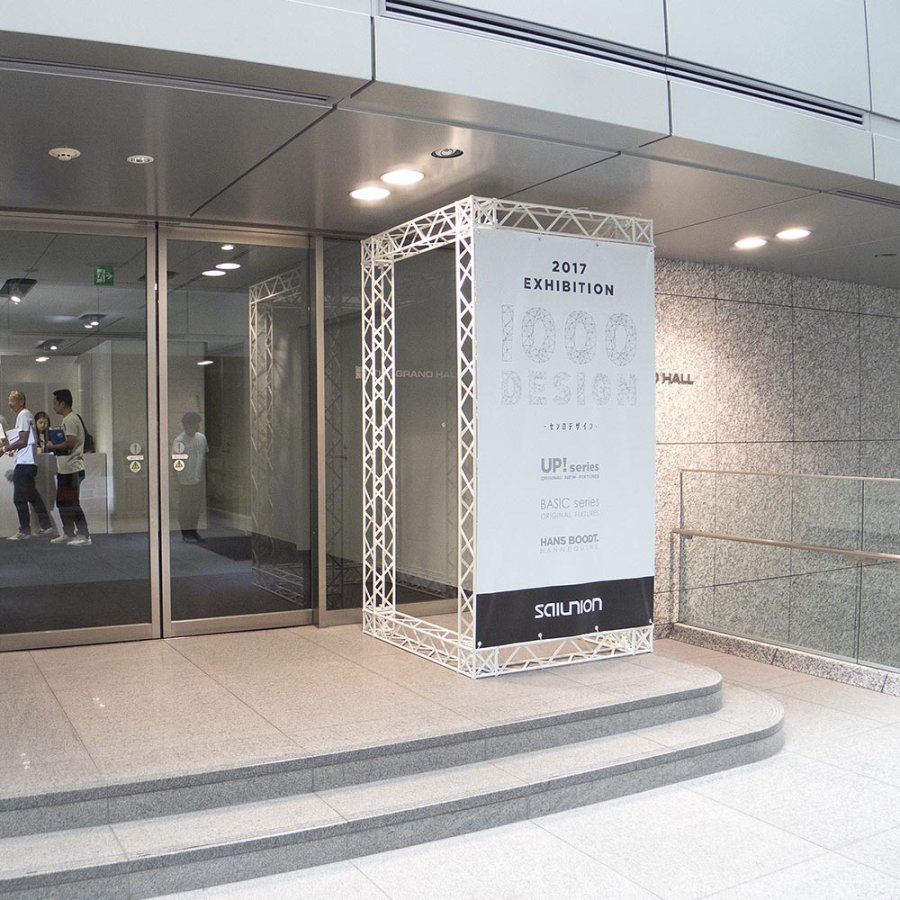 CROWN TRUSS 15 Top Clips, White