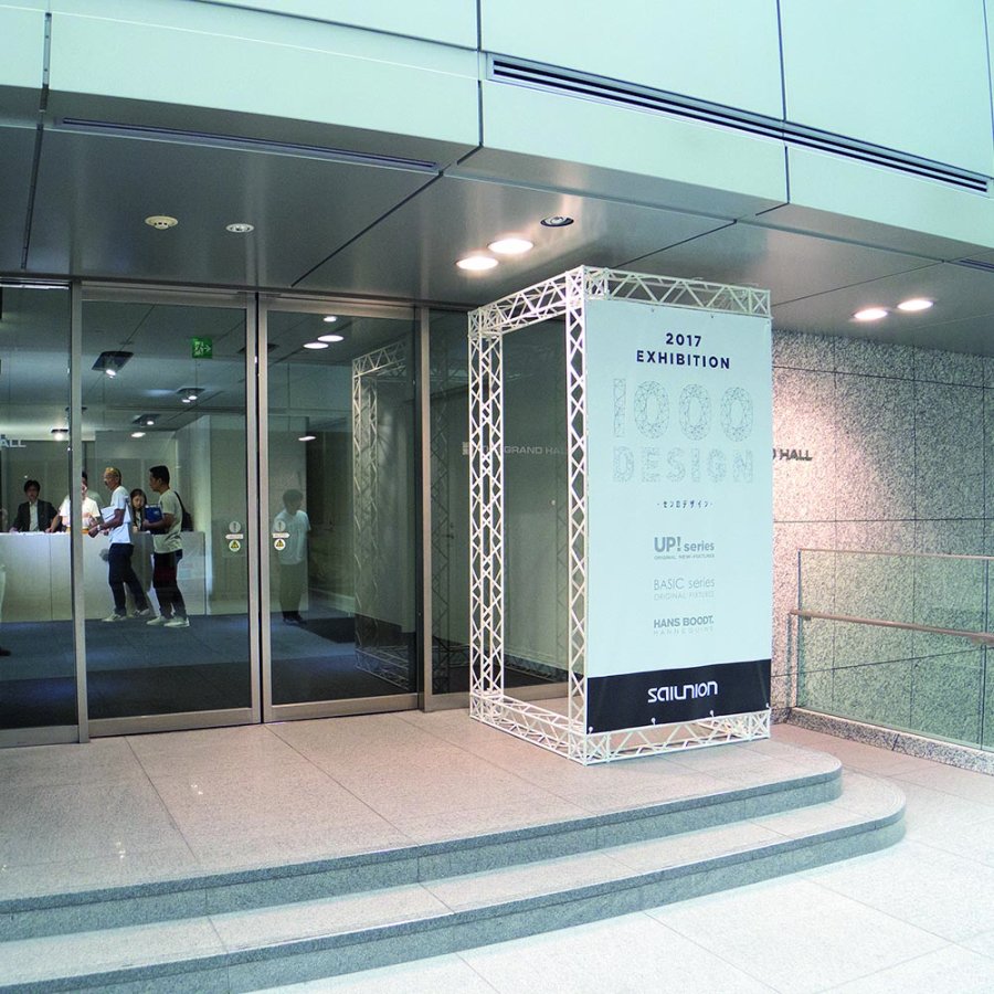 Crown Truss L-Shape 3 x 3 m, 15 x 15 cm, black