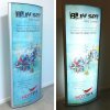 Totem Elipse Light Stand, double sided, 60 x 170 cm #7