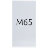 SwingWing, vertical M65 acrylic pocket #1