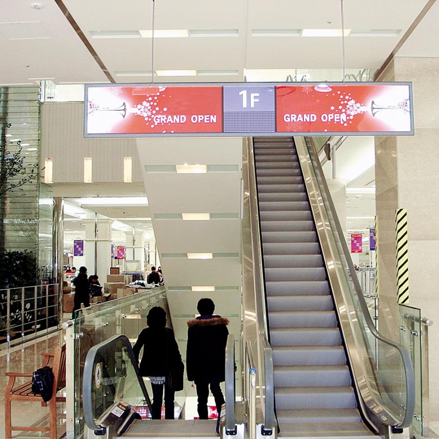 LED Slim Light LUX 70x100cm Double sided - Horizontal -