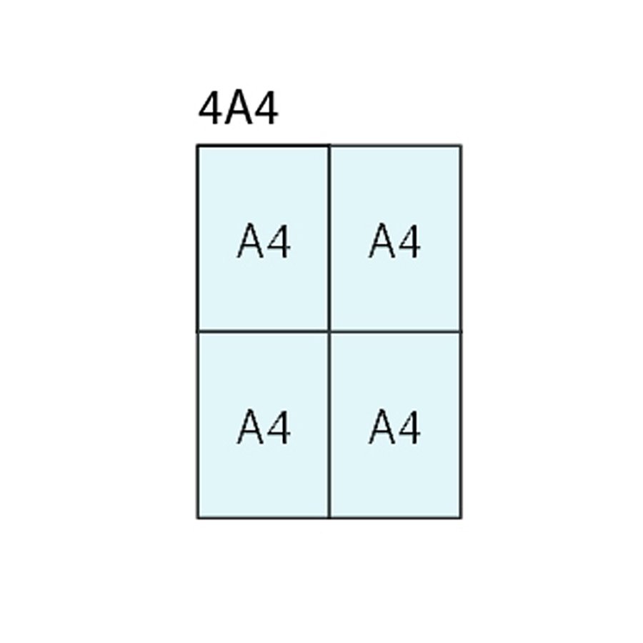 Infobox with Lock, 4 x A4, alu/silver
