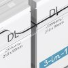 Acrylic Outdoor brochure box A4, 2xA5, 3xM65 #6
